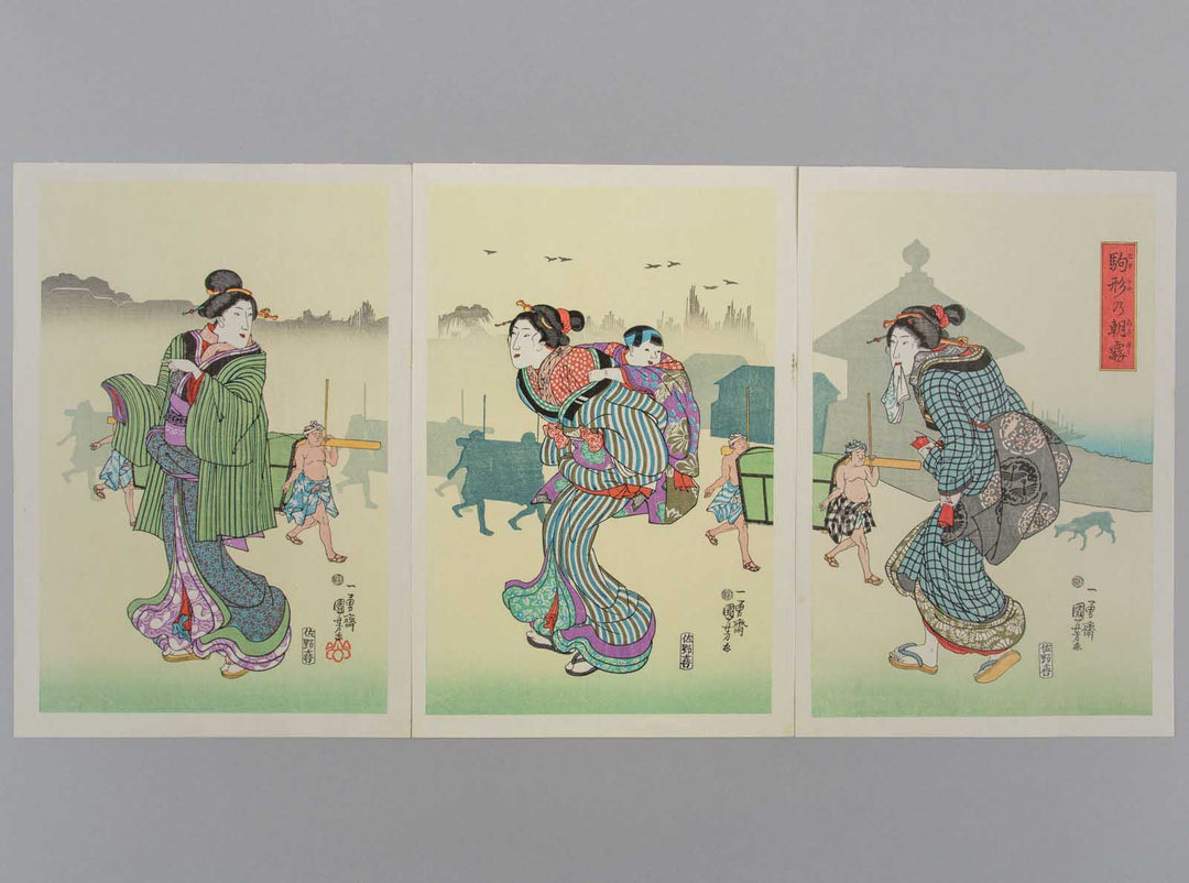 Komagata no asagiri by Utagawa Kuniyoshi, (Small print size) / BJ225-939