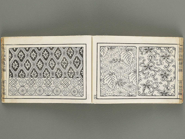 Kodai monyoshu Volume 3 / BJ337-827