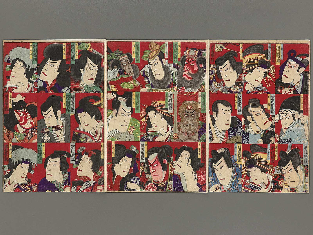 Yakusha-e by Utagawa-school / BJ346-990