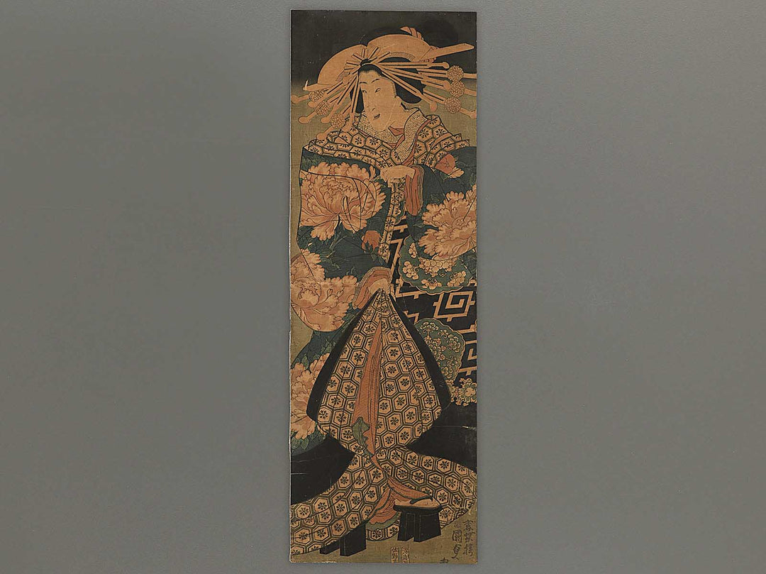 Oiran / BJ349-279