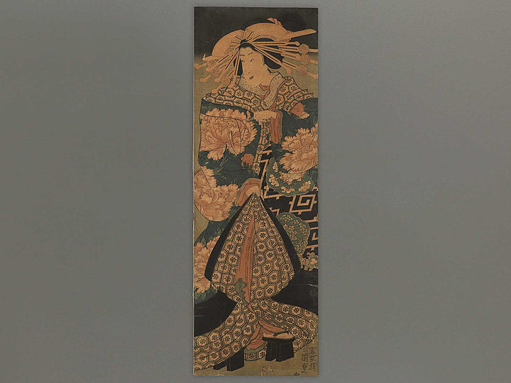 Oiran / BJ349-279