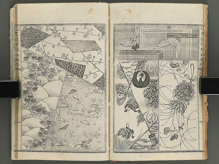 Kogei hitsuyo banshoku shin hinagata / BJ343-623
