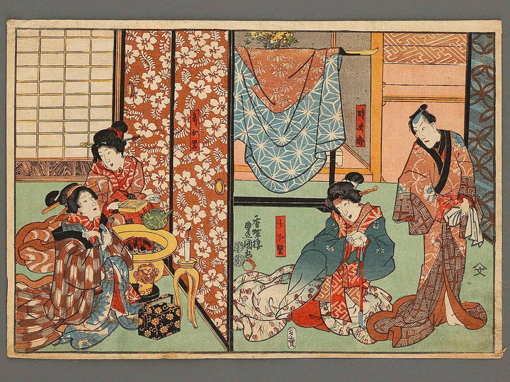 Kabuki actor / BJ325-927