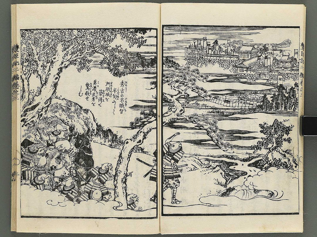 Ehon toyotomi kunkoki Part 2, Book 3 by Utagawa Kuniyoshi / BJ343-714