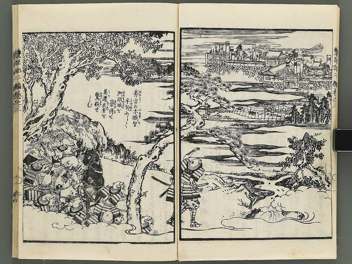 Ehon toyotomi kunkoki Part 2, Book 3 by Utagawa Kuniyoshi / BJ343-714