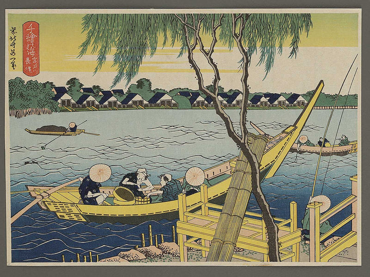 Fishing in the Miyato River from the series Oceans of Wisdom by Katsushika Hokusai, (Small print size) / BJ336-672