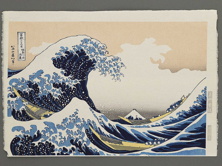 Under the Wave off Kanagawa , also known as The Great Wave off Kanagawa from the series Thirty-six Views of Mount Fuji by Katsushika Hokusai, (Large print size) / BJ350-763