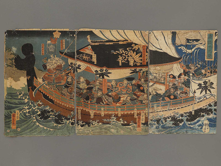 Yoshitsune jukyu shin by Utagawa Kuniyoshi / BJ318-598