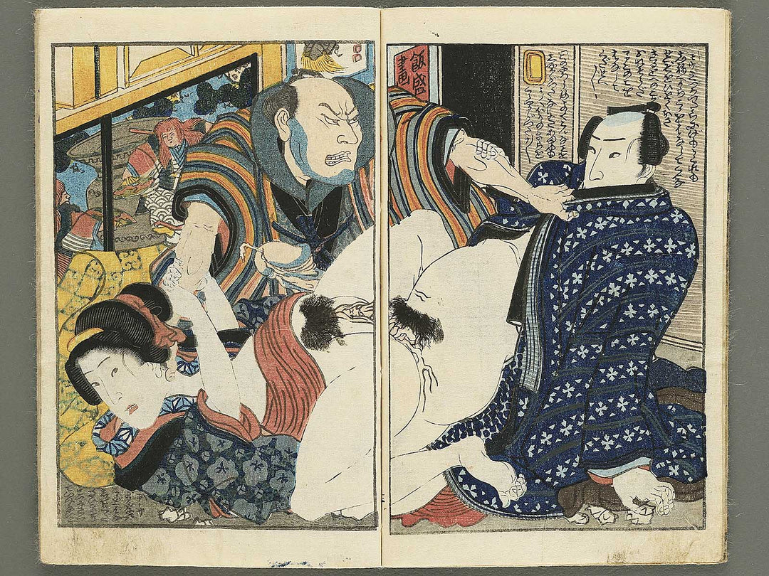 Koi no ukifune by Utagawa-school / BJ353-689