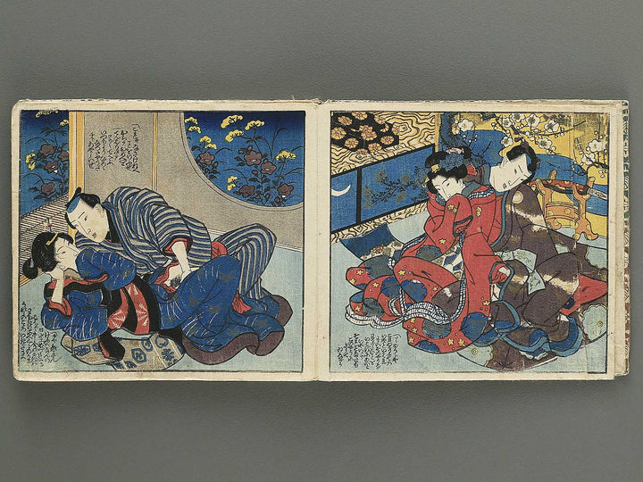 Shunga by Utagawa-school / BJ349-461