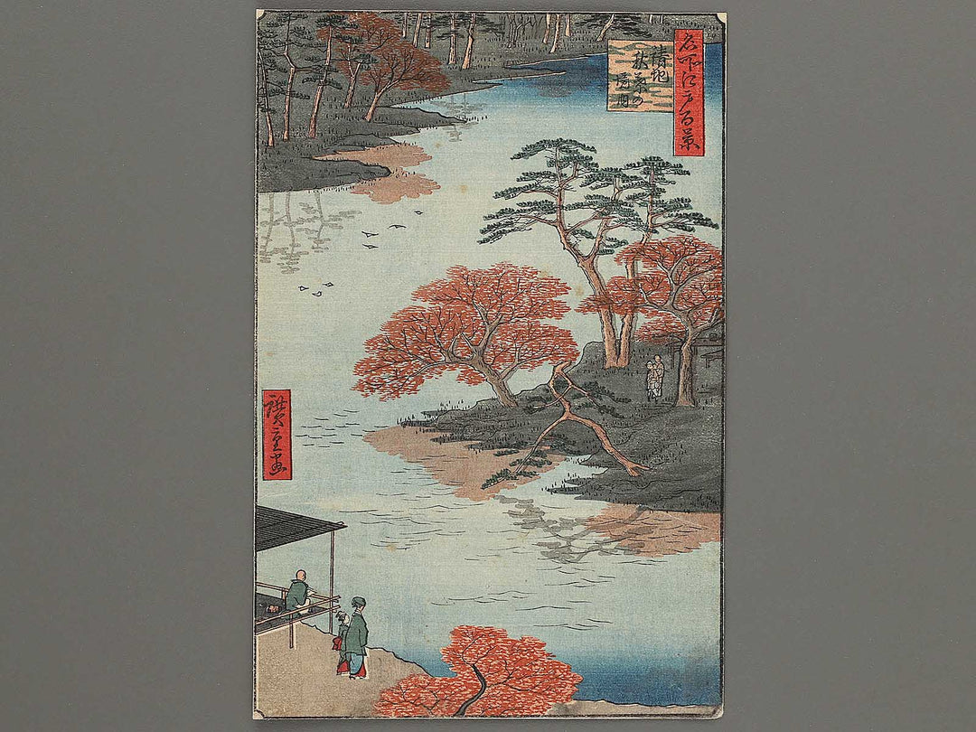 Inside Akiba Shrine, Ukechi from the series One Hundred Famous Views of Edo by Utagawa Hiroshige, (Small print size) / BJ304-416