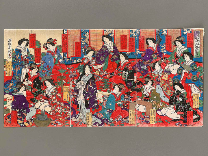 Tokugawa rekidai odaidokoro shozo by Yoshu Chikanobu / BJ324-177