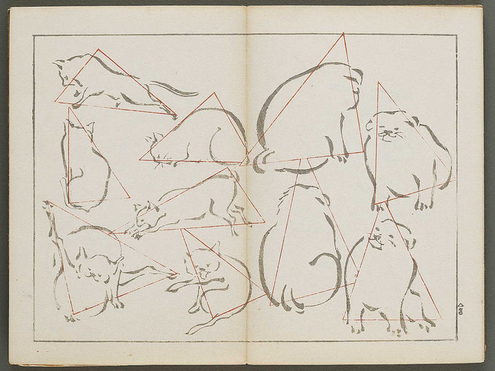 Biteki keishiki sokusei gaho Volume 1 by Matsuda Kajo / BJ333-865