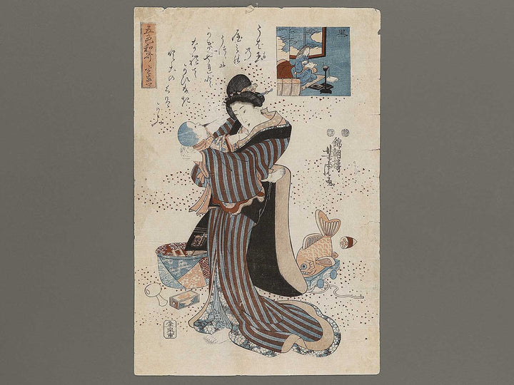 Kuro from the series Goshiki waka teika kyo by Utagawa Yoshitora / BJ309-806