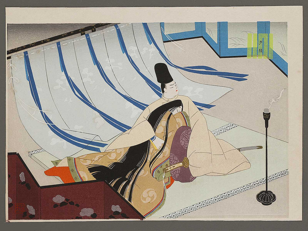 Yugao(The Bottle Gourds) from the series The Tale of Genji by Ebina Masao, (Medium print size) / BJ329-175