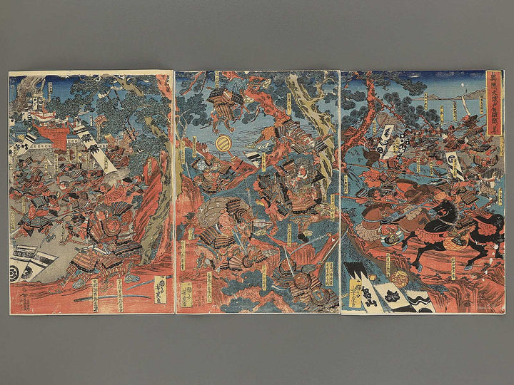 Oshu Okido rakujo no zu by Utagawa Yoshitora / BJ347-424