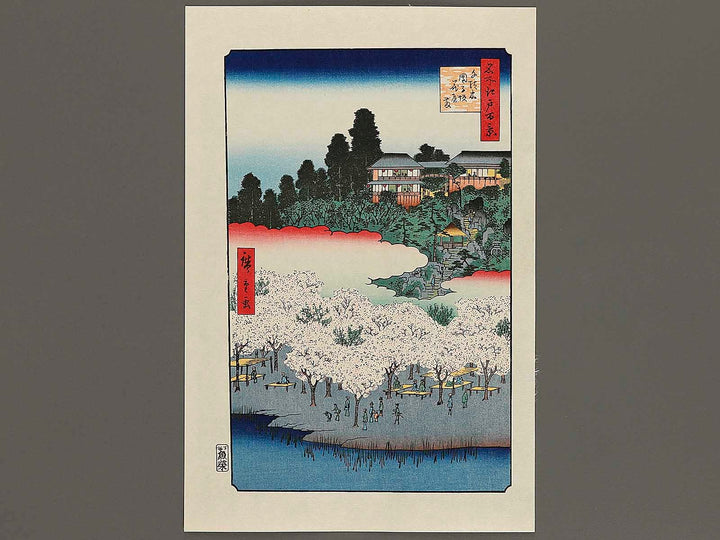 Flower Pavilion, Dango Slope, Sendagi from the series One Hundred Famous Views of Edo by Utagawa Hiroshige, (Large print size) / BJ336-882