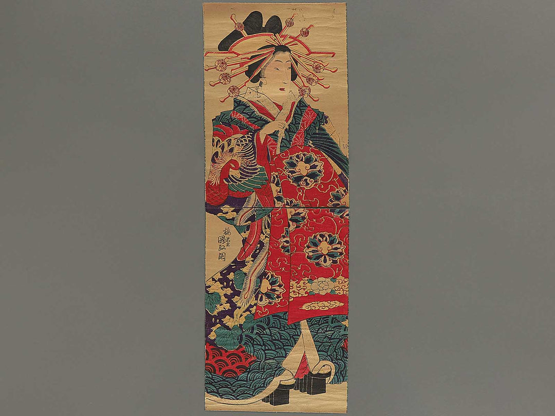 Oiran / BJ347-606