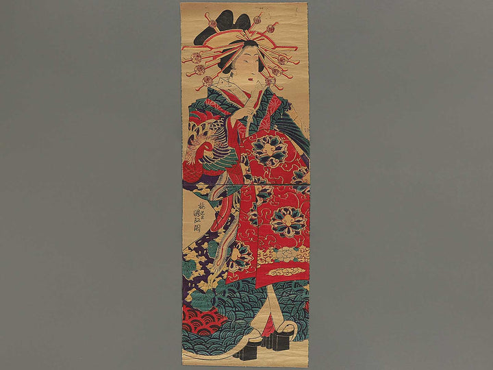 Oiran / BJ347-606