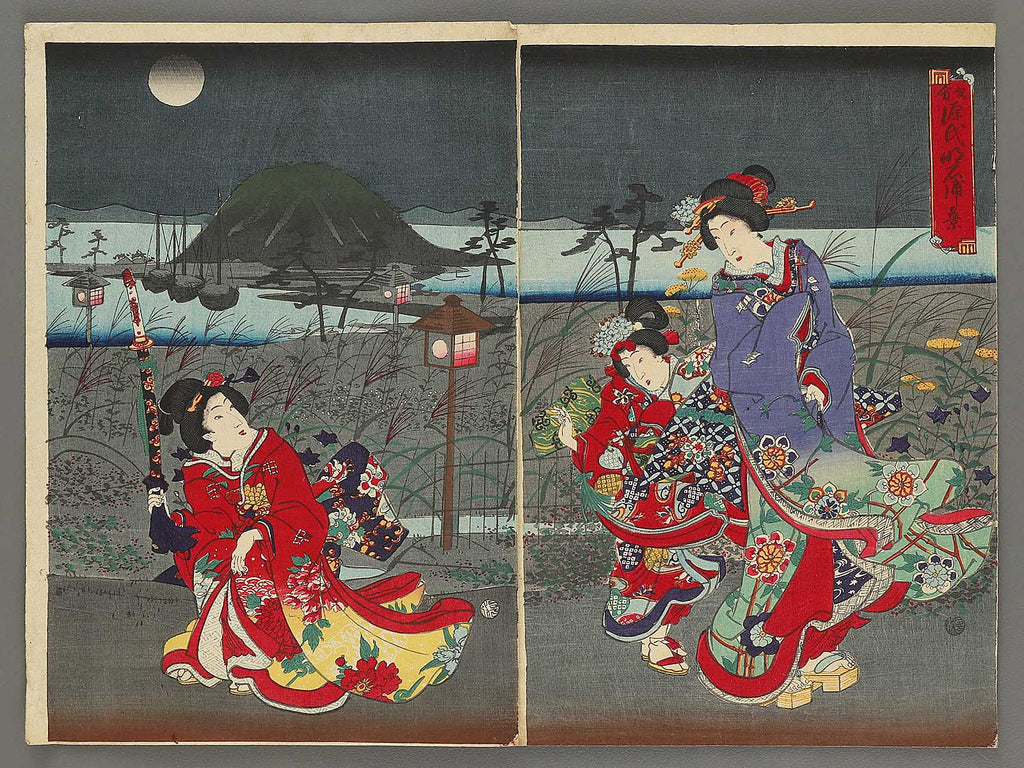 Kakiwake genji akashinoura no kei by Utagawa Hiroshige III / BJ301 