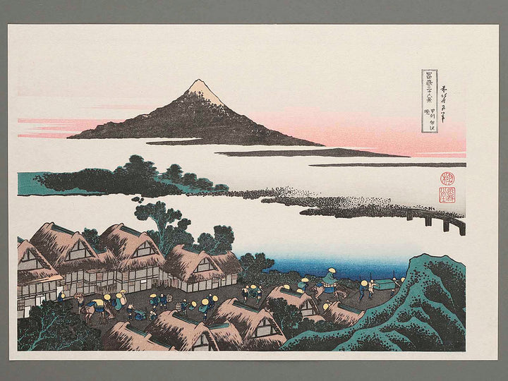 Dawn at Isawa in Kai Province from the series Thirty-six Views of Mount Fuji by Katsushika Hokusai, (Medium print size) / BJ283-633