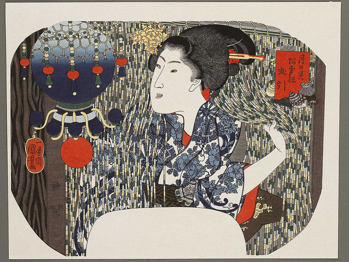 Tsukihigai ataru tomobiki by Utagawa Kuniyoshi, (Medium print size) / BJ307-041