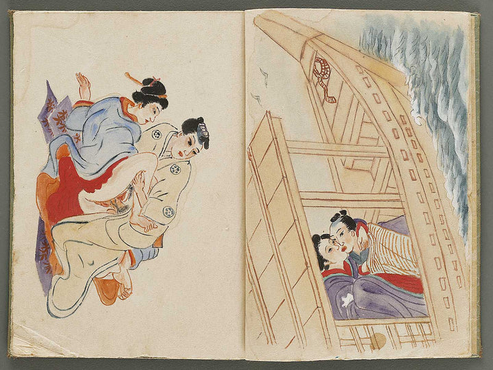 Ukiyo no yume / BJ334-614