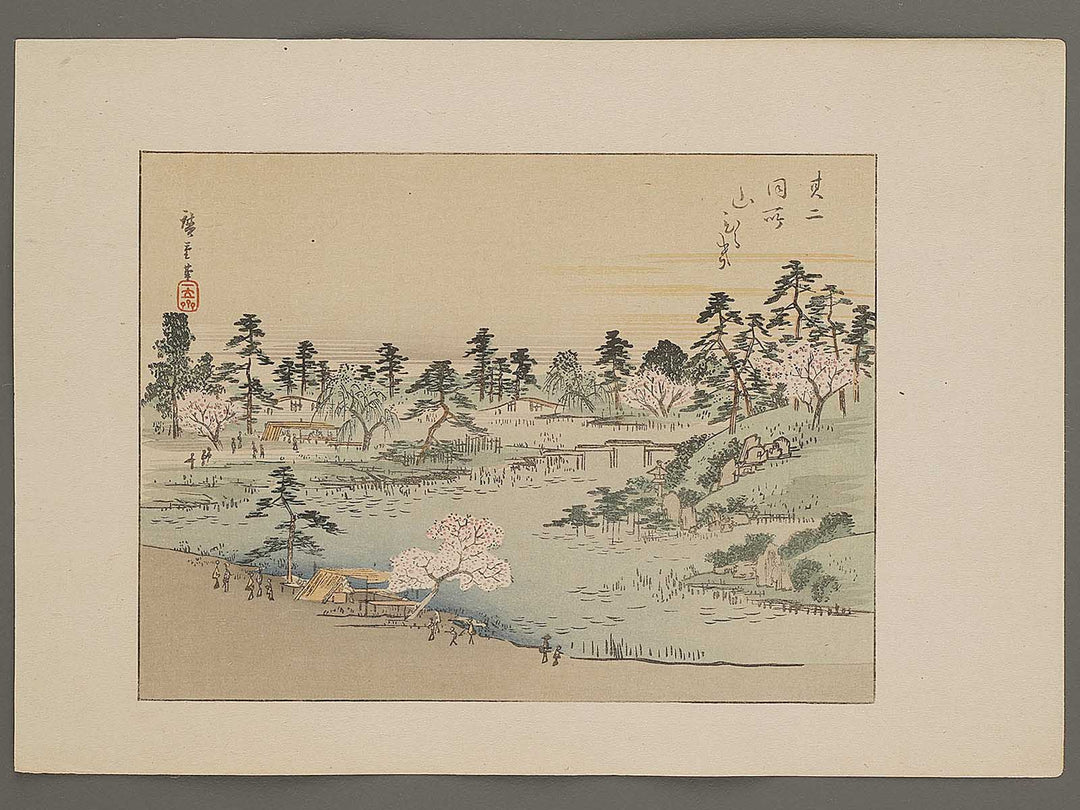 Sononi dosho yamabiraki from the series Ehon edo miyage by Utagawa Hiroshige, (Large print size) / BJ332-500
