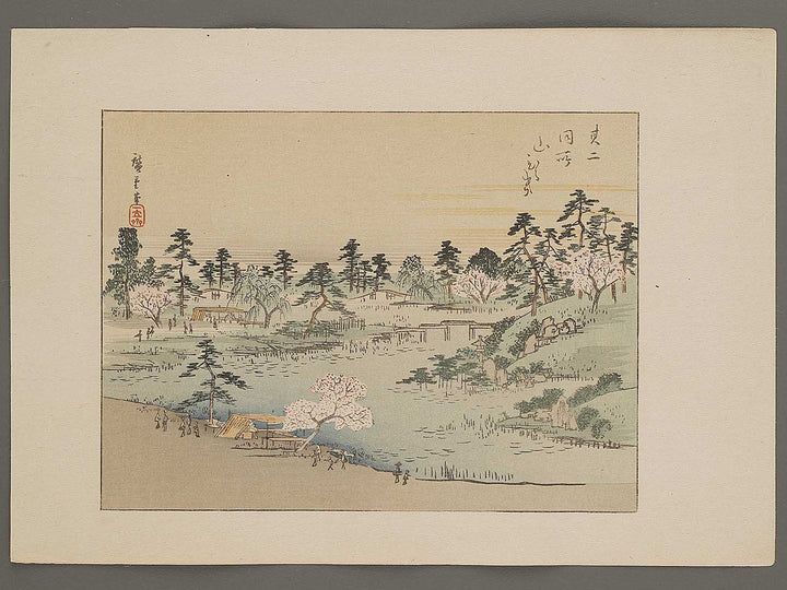 Sononi dosho yamabiraki from the series Ehon edo miyage by Utagawa Hiroshige, (Large print size) / BJ332-500