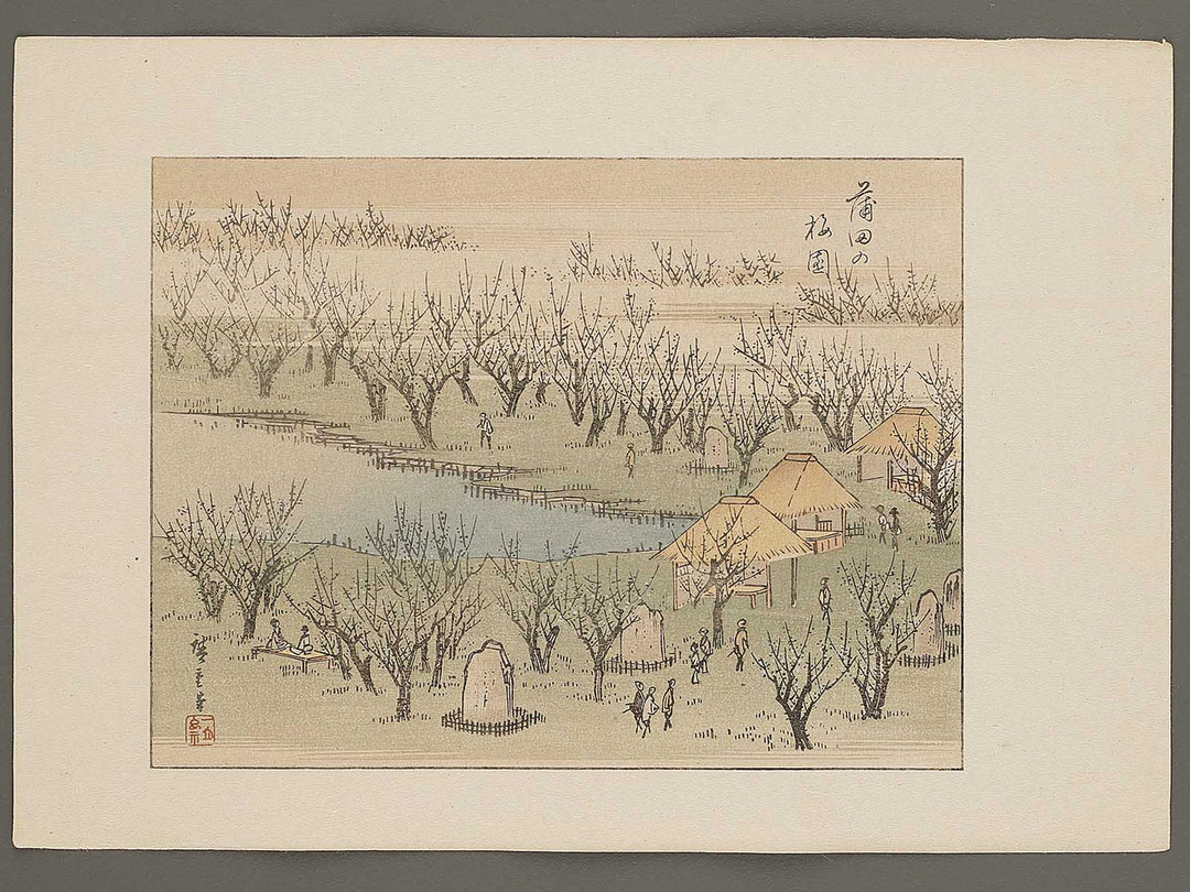 Kamata no baien from the series Ehon edo miyage by Utagawa Hiroshige, (Large print size) / BJ332-094