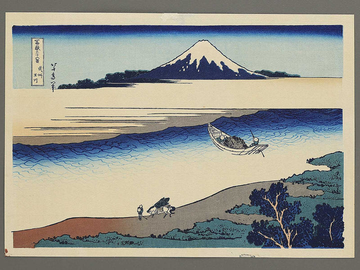The Tamagawa River in Musashi Province from the series Thirty-six Views of Mount Fuji by Katsushika Hokusai, (Medium print size) / BJ348-957