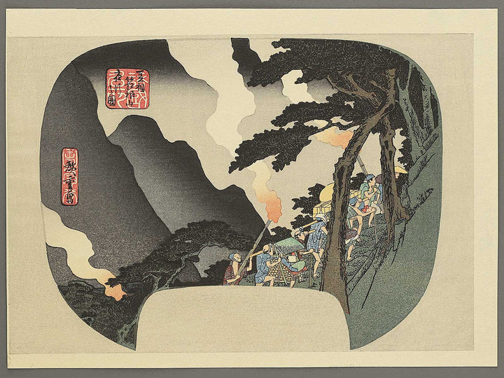 Zuso Hakoneyama yako no zu by Utagawa Hiroshige, (Medium print size) / BJ330-617