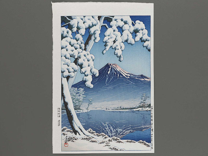 Fuji no sessei (Tago no Ura) by Kawase Hasui, (Large print size) / BJ320-201