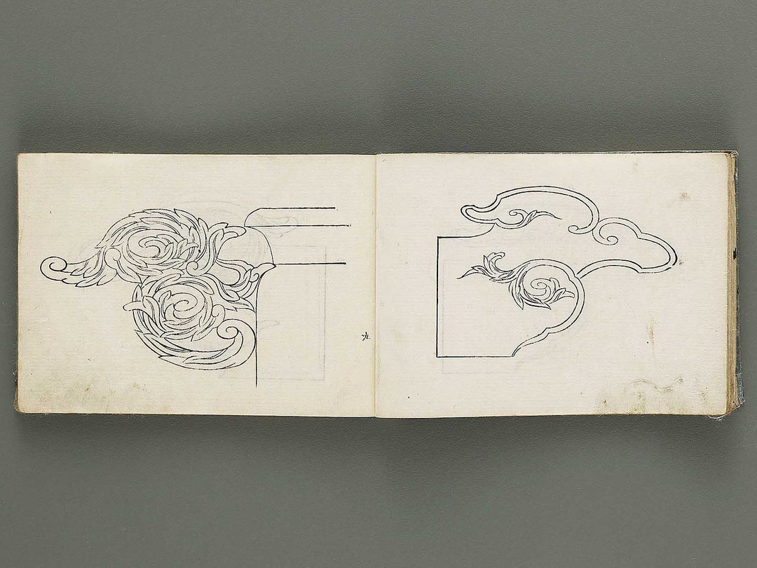 Tosei iroha eyoshu (Jo) / BJ316-610