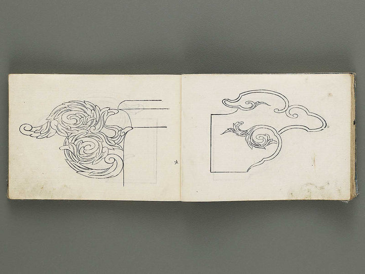 Tosei iroha eyoshu (Jo) / BJ316-610