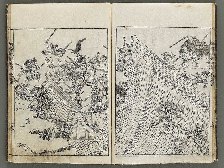 Ehon nankoki Part 3, Book 6 by Hayami Shungyosai / BJ336-728