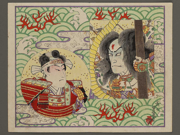 Kabuki actor / BJ339-241