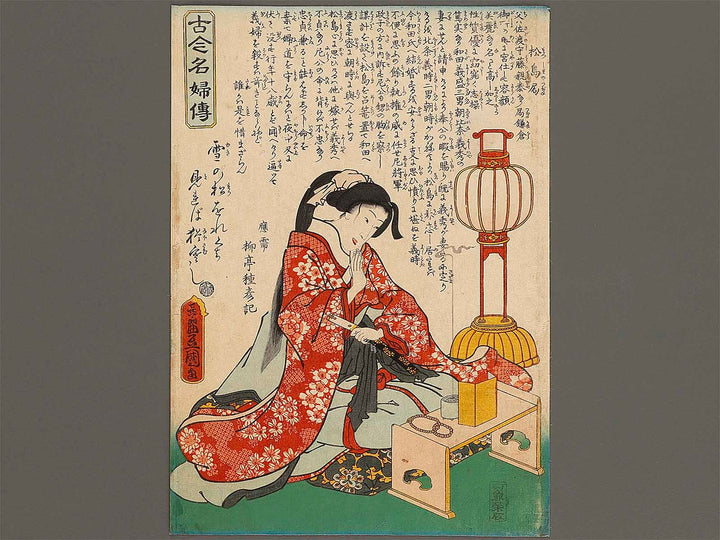 Matsushima no tsubone from the series Kokon meifu den by Utagawa Kunisada(Toyokuni III) / BJ337-638