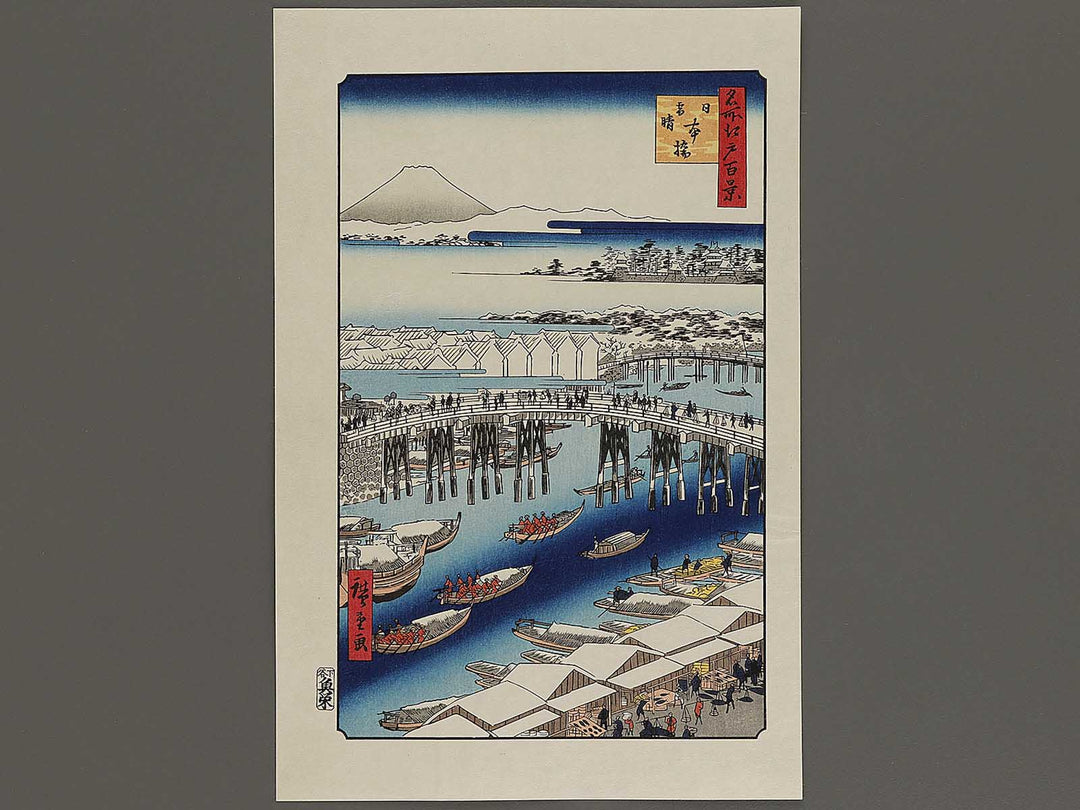 Clearing Weather after Snow at Nihonbashi from the series One Hundred Famous Views of Edo / BJ336-910