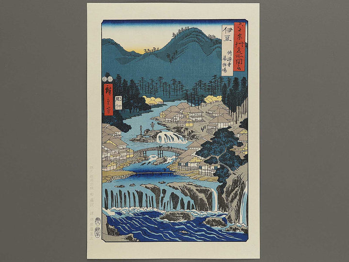 The Hot Springs of the Shuzen Temple from the series Famous Views of the Sixty-odd Provinces by Utagawa Hiroshige, (Large print size) / BJ334-341