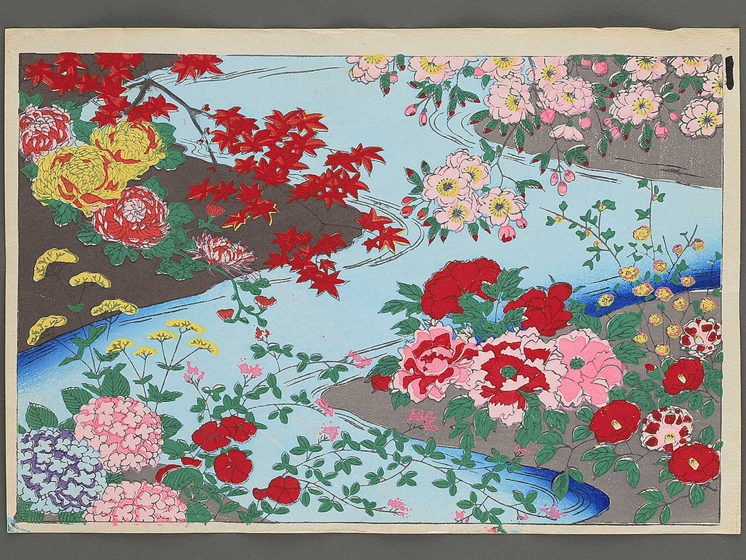 Chiyogami / BJ347-767