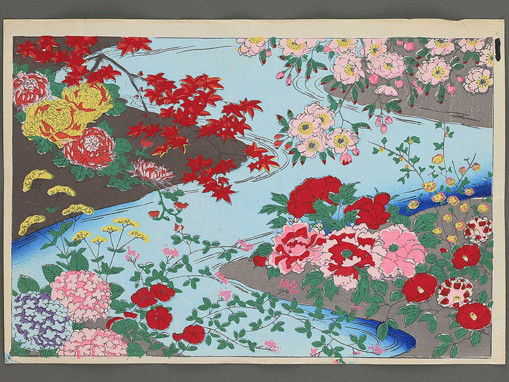 Chiyogami / BJ347-767