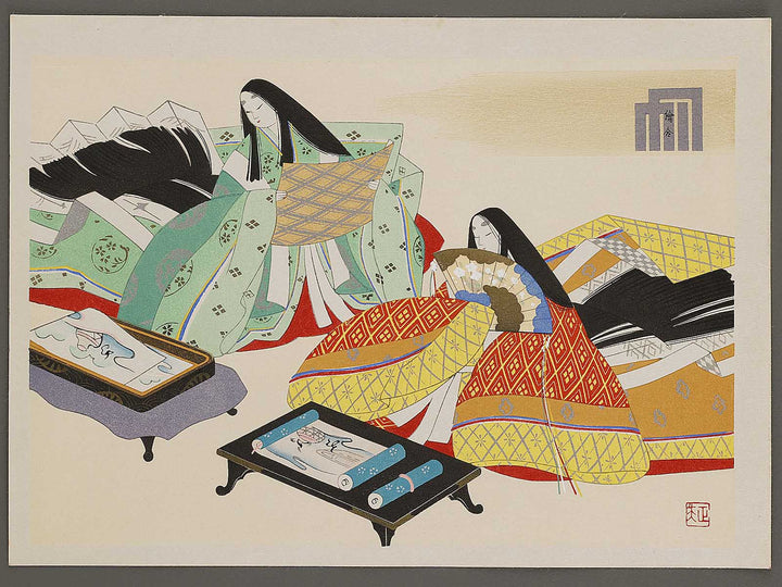 Picture Competition from the series The Tale of Genji by Ebina Masao, (Medium print size) / BJ329-098