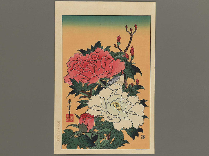 Botan by Utagawa Hiroshige, (Large print size) / BJ339-990