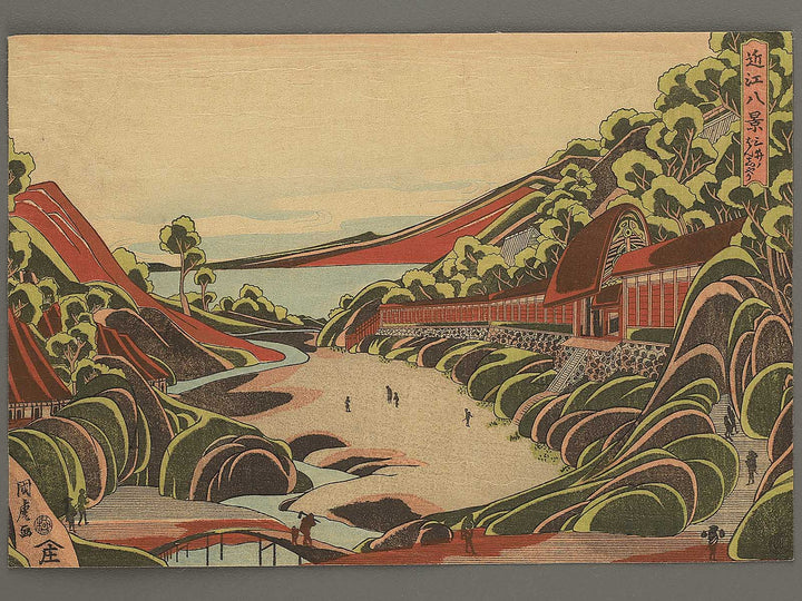 Mii no bansho from the series Omi hakkei by Utagawa Kunitora / BJ348-334