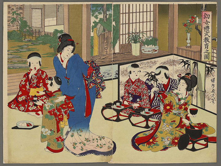 Yojo reishiki  kyoiku no zu by Yoshu Chikanobu / BJ325-941