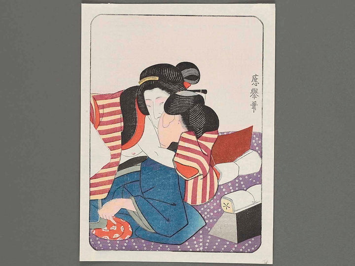 Abuna-e by Maruyama Okyo / BJ224-714