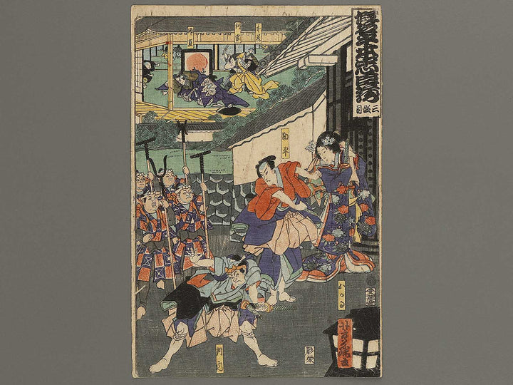Sandanme from the series Kanadehon Chushingura by Utagawa Yoshifuji / BJ341-110