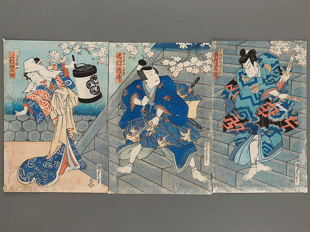 鉄翁祖門（日高鉄翁）『鉄翁蘭竹譜』(全2冊揃) 昭和2年 芸艸堂版