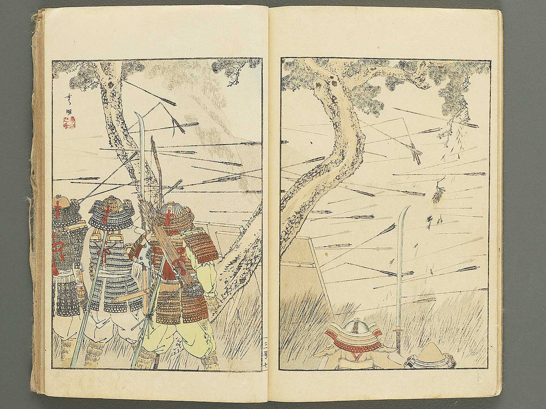 Nihon rekishi gaho Volume 3 by Matsumoto Fuko / BJ343-210